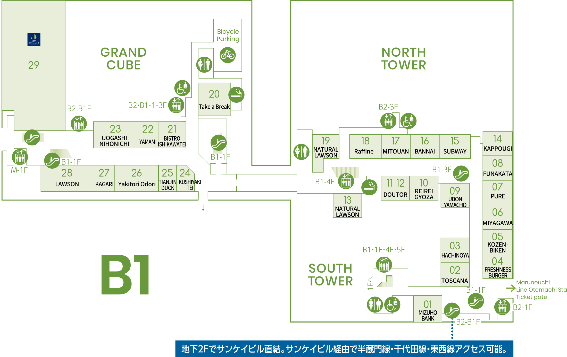 B1 フロアマップ