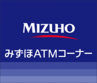 MIZUHO BANKロゴ