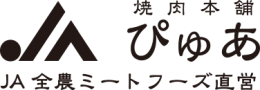 女子会 ショップガイド 大手町フィナンシャルシティ ショップ レストラン 女子会 ショップガイド 大手町フィナンシャルシティ ショップ レストラン